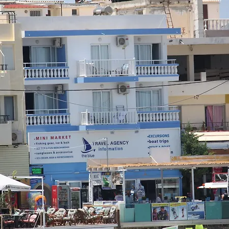 The Blue * Hersonissos (Crete)