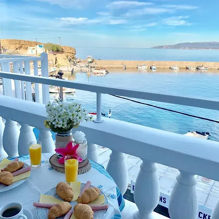 The Blue Apartment